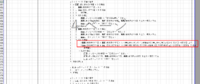 clipboard-202610211526-7dcan.png
