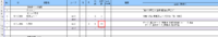 clipboard-202610211553-js56l.png