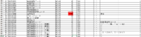 clipboard-202610211554-mitap.png