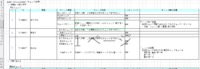 clipboard-202610211604-aafmc.png
