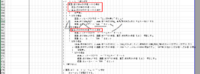 clipboard-202610211611-ruvbj.png