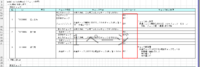 clipboard-202610211645-yzkgw.png