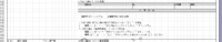clipboard-202610211712-rbacy.png