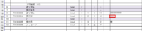 clipboard-202610211724-qc8os.png