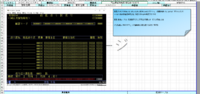 clipboard-202610211730-bvizu.png
