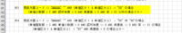 clipboard-202610221540-mrlyp.png
