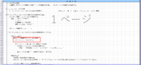 clipboard-202610221708-r4ae9.png