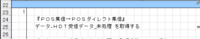 clipboard-202607151303-qc2pj.png