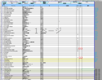 clipboard-202610221724-5ytkd.png