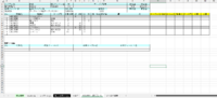 clipboard-202610221745-wczlv.png