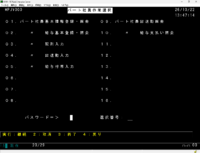 clipboard-202610231350-lmeco.png