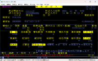 clipboard-202610231404-j2hgk.png
