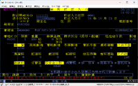 clipboard-202610231405-10h90.png