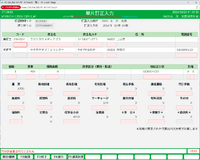 clipboard-202610231406-vurnu.png