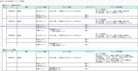 clipboard-202610261339-eol8r.png