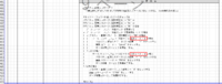 clipboard-202610260946-6jiiy.png