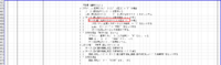 clipboard-202610260951-1bhbj.png