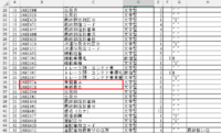 clipboard-202610261004-l657q.png