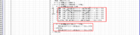 clipboard-202610261054-1zskc.png