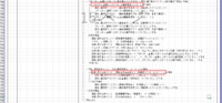 clipboard-202610261111-b62ok.png