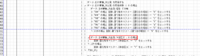 clipboard-202610261133-jr6vn.png