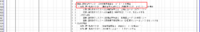 clipboard-202610261136-cicr8.png