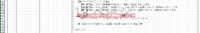 clipboard-202610261137-b5zha.png