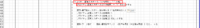 clipboard-202610260958-xk2be.png