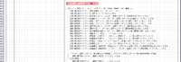 clipboard-202610261046-yeozv.png