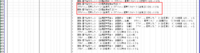 clipboard-202610261057-59nsv.png