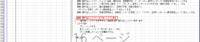 clipboard-202610261123-jxm8i.png