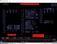 MPBS080.jpg