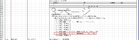 clipboard-202610261141-n5bft.png