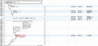 clipboard-202610261142-cq26v.png