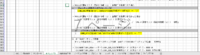 clipboard-202610261140-3uk2f.png