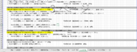 clipboard-202610261141-bgpqg.png