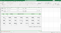 clipboard-202610261154-rumq9.png