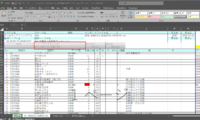 clipboard-202610261211-0e487.png