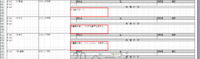 clipboard-202610261428-nqaj0.png