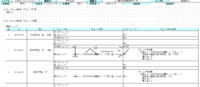 clipboard-202610261729-d7gjh.png