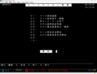 clipboard-202610261517-4ktas.png