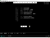 clipboard-202610261518-g9nnz.png