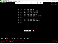 clipboard-202610261518-3cbhk.png