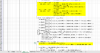 clipboard-202610261614-1zwyv.png