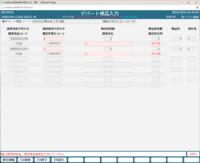 clipboard-202610261619-hnct2.png