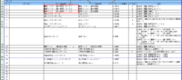 clipboard-202610261636-1e5t9.png