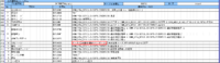clipboard-202610261646-qwu9p.png