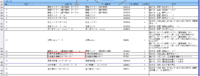 clipboard-202610261647-qqisl.png