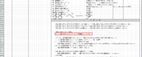 clipboard-202610261644-gj6c5.png