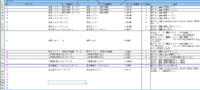 clipboard-202610261644-wazsa.png